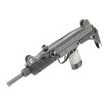 UZI — strzelnica Strzelam Bo Lubię
